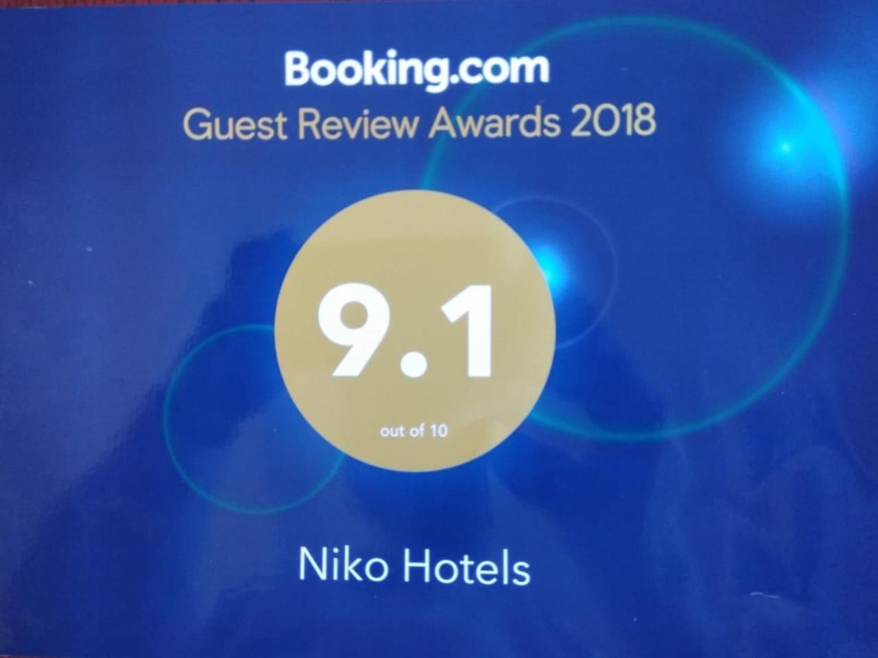 Niko Hotels Kochi Екстериор снимка